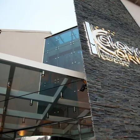 卡拉夫里塔峡谷温泉酒店 卡拉维塔